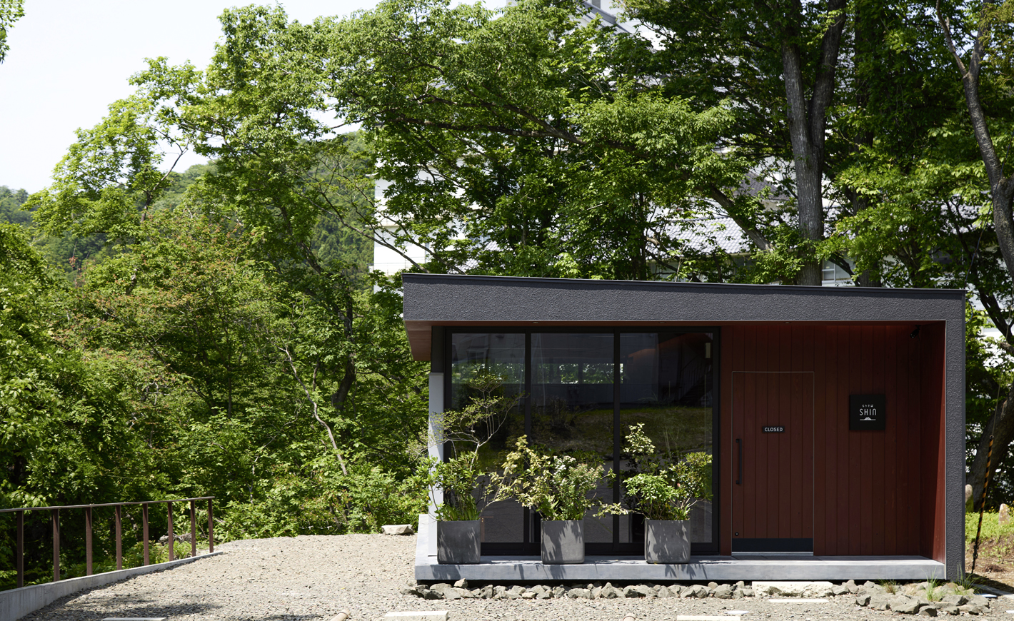 秋保　もりそばSHIN  − 軒がつなぐ、渓谷に開く庵